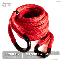 Yankum Kinetic Recovery Rope - Goats Trail