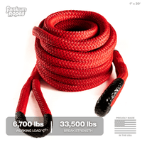 Yankum Kinetic Recovery Rope - Goats Trail