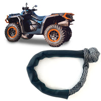 Yankum Ropes 1/4" Soft Shackle - Goats Trail