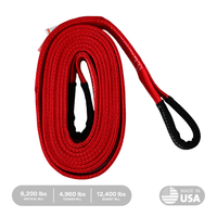 Yankum Ropes - 2" Flat Tow Strap "Viper" - Goats Trail