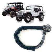 Yankum Ropes - 5/16" Soft Shackle - Goats Trail