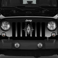 Navigator Compass Grille Insert - Multi Color Options - Goats Trail